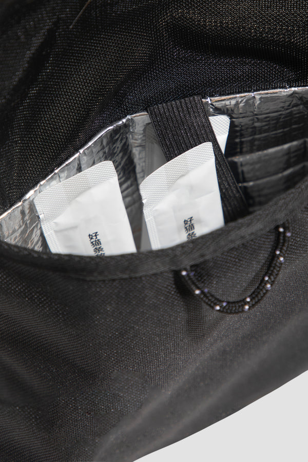Product feature