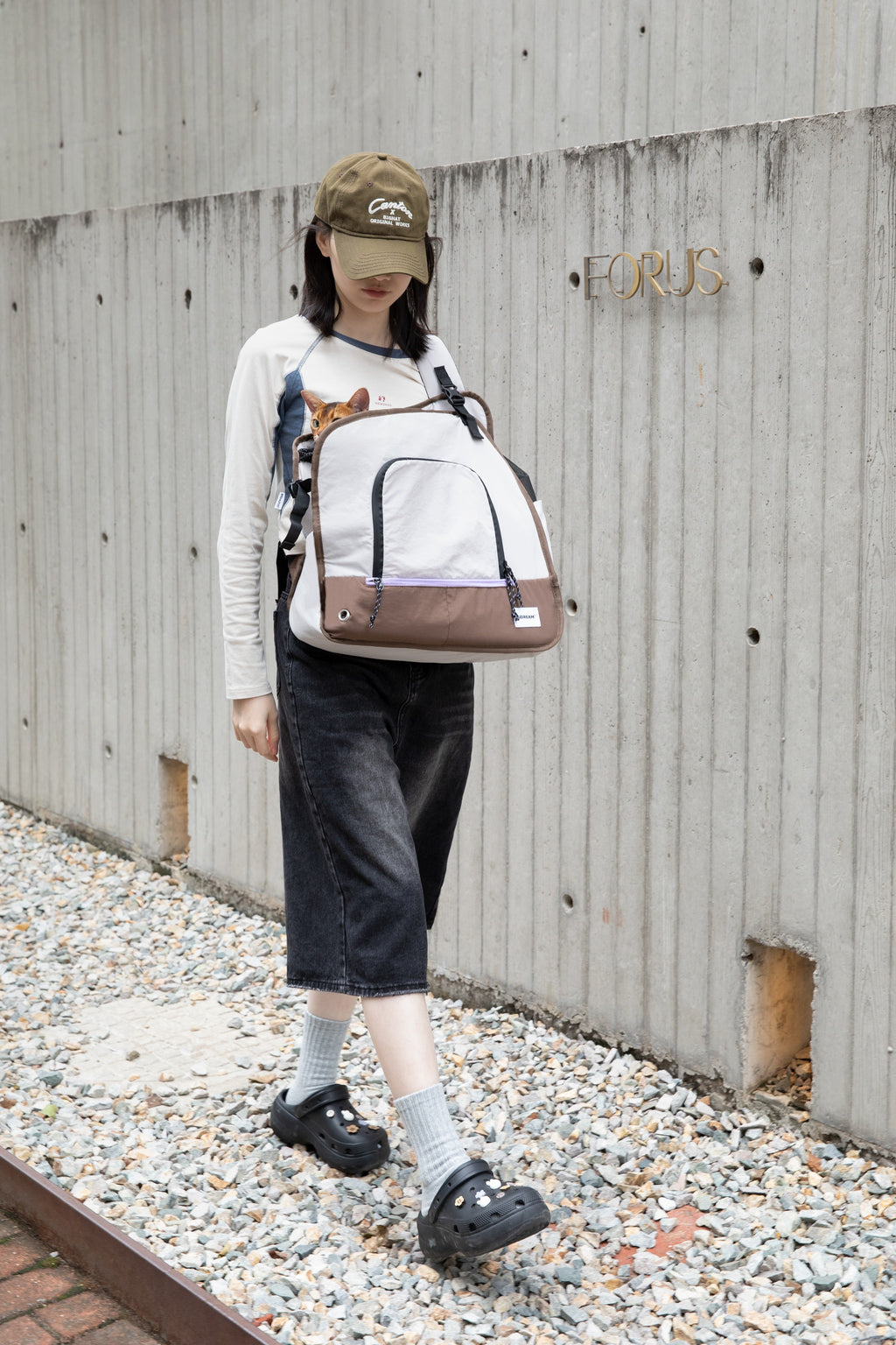 Free Departure Pet Crossbody/Backpack